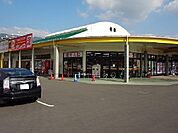 ダイレックス小城店まで650ｍ