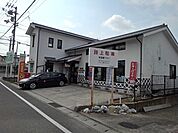 【郵便局】新居浜中村郵便局まで750ｍ
