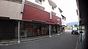 【郵便局】小倉田原郵便局まで450ｍ