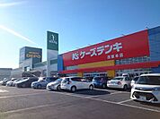 ケーズデンキ茂原店まで2300ｍ