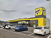 【ドラッグストア】マツモトキヨシ豊野店まで400ｍ