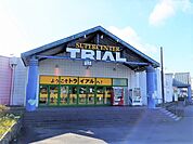 トライアルまで1100ｍ