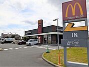 【その他】マクドナルド365小見川店まで1100ｍ