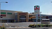【スーパー】ヨークベニマルまで750ｍ