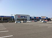 【ホームセンター】コメリパワー武生店まで1200ｍ