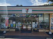 【コンビニエンスストア】コンビニまで600ｍ