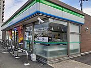 【コンビニエンスストア】ファミリーマート新居浜萩生店まで850ｍ