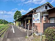 【駅】東山代駅まで350ｍ