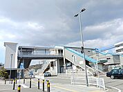 【駅】白浜の宮駅まで1600ｍ