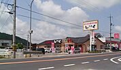 【その他】しーじゃっくまで850ｍ