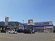 【ドラッグストア】ドラッグユタカ木之本店様まで270ｍ