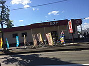 【その他】ガスト鯖江店まで500ｍ