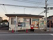 【郵便局】茂原緑町郵便局まで950ｍ