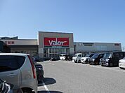 【スーパー】バロー八日市店様まで560ｍ