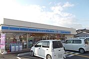 【コンビニエンスストア】ローソン東沖野三丁目店様まで370ｍ