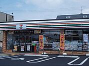 【コンビニエンスストア】セブン-イレブン 草津平井町店まで400ｍ