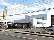 【銀行】宮崎太陽銀行大塚支店まで180ｍ