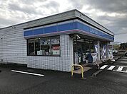 【コンビニエンスストア】ローソン武生四郎丸店まで1200ｍ