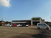 【スーパー】うめこうじ西都店まで600ｍ