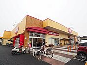 【スーパー】フードオフストッカー三郷店まで350ｍ