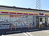 周辺：【コンビニエンスストア】デイリーヤマザキ 伏見横大路店まで350ｍ