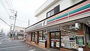 【コンビニエンスストア】セブン-イレブン 入間東毛呂店まで1100ｍ