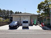 【郵便局】宮野浦郵便局まで1400ｍ