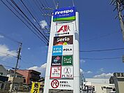 フレスポ犬山まで600ｍ