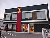 【その他】マクドナルド播州大橋店まで1000ｍ