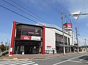 【スーパー】トーホーまで950ｍ