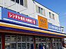 周辺：【レンタルビデオ】ゲオ春日井店まで826ｍ