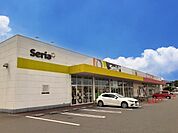 セリア原町西店まで1700ｍ