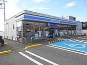【コンビニエンスストア】ローソン田辺会津小学校前店様まで750ｍ