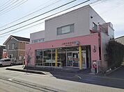 【郵便局】古里郵便局まで850ｍ