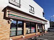 【コンビニエンスストア】セブンイレブン 宮城築館店まで900ｍ