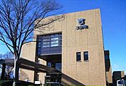 【市役所・区役所】大井町役場まで1000ｍ