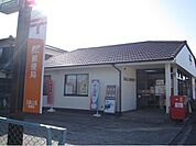 【郵便局】玉島上成郵便局まで3050ｍ