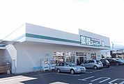 【スーパー】業務スーパー小田原成田店まで400ｍ