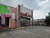 ほっともっと吉井町店まで530ｍ