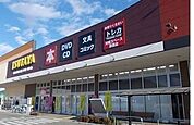 【レンタルビデオ】ツタヤまで600ｍ