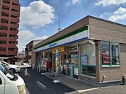 【コンビニエンスストア】ファミリーマートまで210ｍ