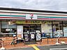 周辺：【コンビニエンスストア】セブンイレブン 舞鶴溝尻店まで650ｍ