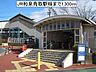 周辺：【駅】JR和泉鳥取駅様まで1300ｍ