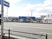 【ホームセンター】トライアル大村店まで932ｍ