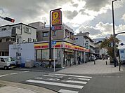 【コンビニエンスストア】デイリーヤマザキ此花春日出店まで220ｍ
