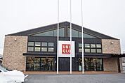 ユニクロ 所沢北中店まで650ｍ