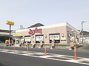 【その他】ジョイフル高砂阿弥陀店まで1200ｍ