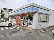 【コンビニエンスストア】ローソン前橋敷島公園店まで900ｍ