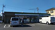 【コンビニエンスストア】ファミリーマートまで400ｍ