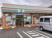 【コンビニエンスストア】セブンイレブンまで300ｍ